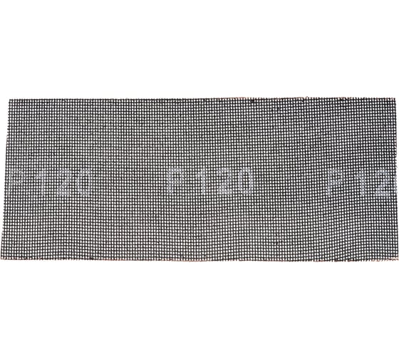 Сетка абразивная (5 шт; 115х280 мм; P 120) СИБРТЕХ 751287