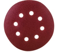 Круг абразивный на ворсовой подложке под липучку, перфорированный (5 шт; 125 мм; 8 отв; P 120) СИБРТЕХ 738067
