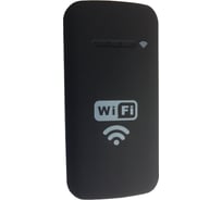 Wi-Fi передатчик JProbe ST / NT BW JSTNTBW