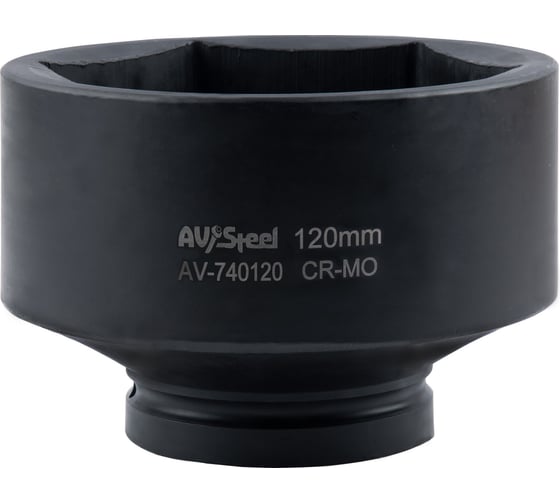 Головка ударная шестигранная 120 мм, 1"DR AV Steel AV-740120 1