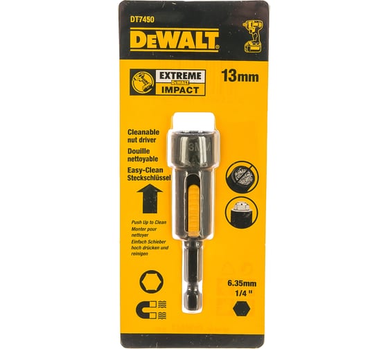 Торцевой ключ магнитный 13 мм, DEWALT IMPACT Easy Clean DT7450