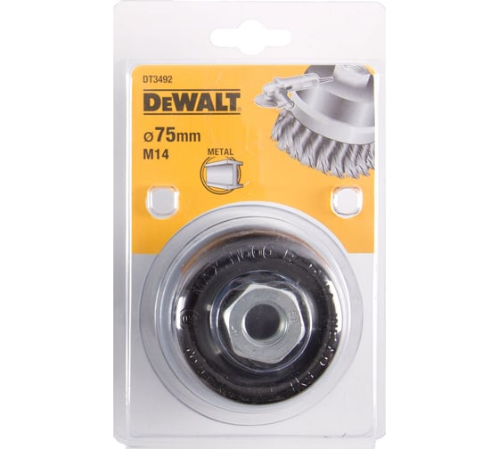 Щетка чашечная (75х22 мм, M14) DEWALT DT3492