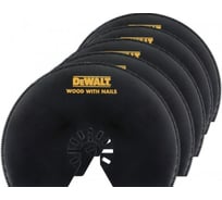 Диск пильный сегментированный для мультитула (BIM, 100 мм, 5 шт.) DEWALT DT20728