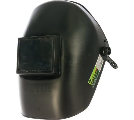 Маска сварщика СИБРТЕХ ГОСТ Р 12.4.238-2007 89116