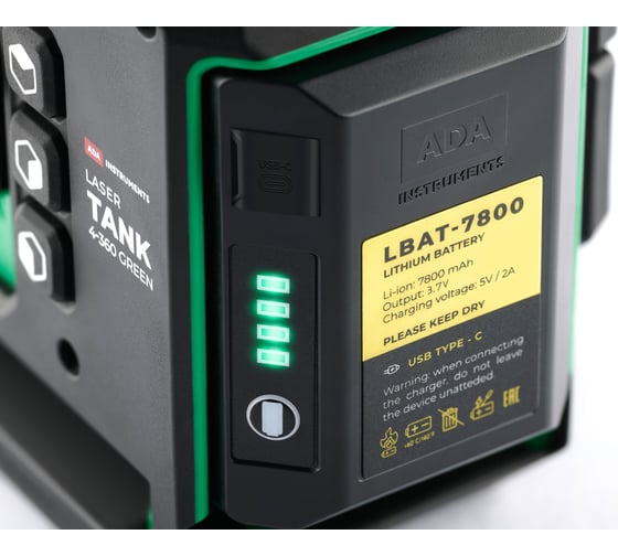Литий-ионный аккумулятор LBAT-7800 (для LaserTANK 3-360/4-360 GREEN) ADA А00700