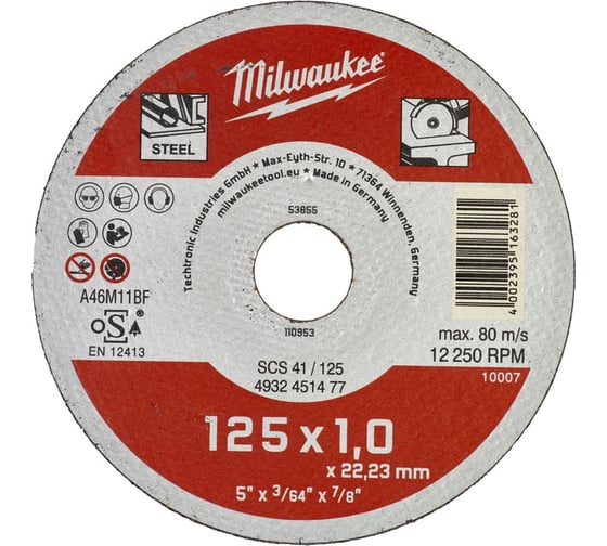 Отрезной диск по стали (125x1.0х22.2 мм; 200 шт.) Milwaukee 4932451478 1