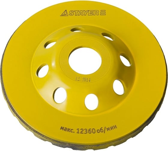 Чашка алмазная Turbo-Plus 125 мм STAYER Professional, 33380-125
