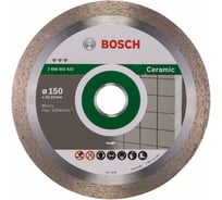 Алмазный диск по керамике 150х22,23 мм Bosch Best for Ceramic 2608602632