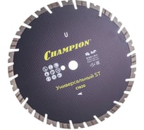Диск алмазный универсальный 350х25,4х14 мм CHAMPION ST Fast Gripper C1620 15852305