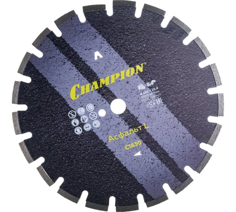 Диск алмазный 350х25,4х10 мм CHAMPION L Асфальт Asphafight C1630