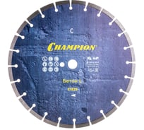 Диск алмазный 350х25,4х10 мм CHAMPION Бетон L Concremax C1629