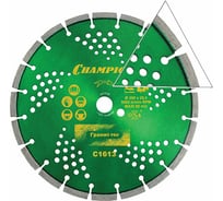 Диск алмазный 300х25,4х10 мм CHAMPION PRO Laser Granitek C1613