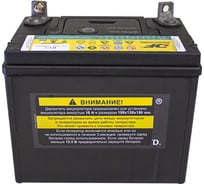 Аккумулятор DG3601E/DG6501E/DG6501E-3 CHAMPION C3505