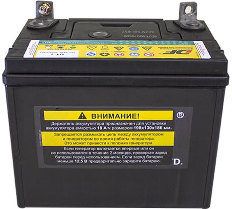 Аккумулятор DG3601E/DG6501E/DG6501E-3 CHAMPION C3505