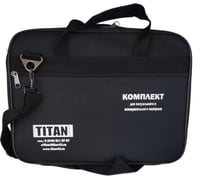 Комплект ВИК Энергетик-профи (исполнение 2) ООО ТИТАН Самара М000123