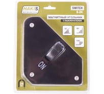 Магнитный угольник HAKIS SWITCH S-24