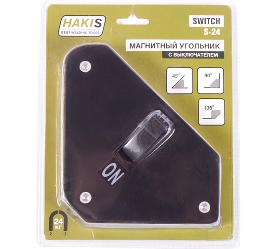 Магнитный угольник HAKIS SWITCH S-24