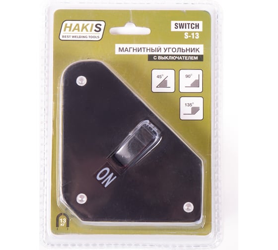 Магнитный угольник HAKIS SWITCH S-13 1