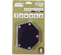 Магнитный угольник HAKIS TRAPEZE T-22