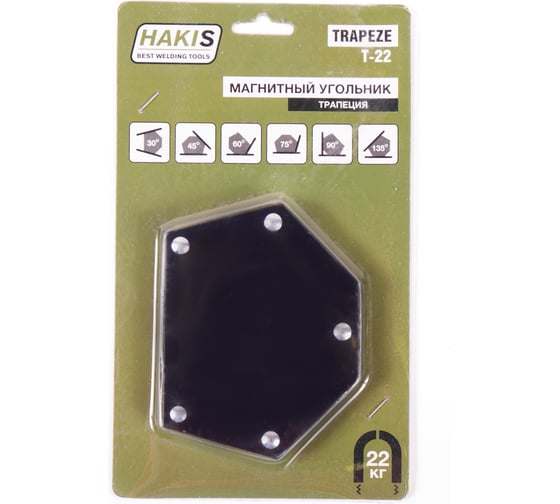 Магнитный угольник HAKIS TRAPEZE T-22 1