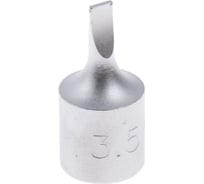 Насадка торцевая Slotted (SL3.5х0.6 мм; 25 мм; 1/4DR) KING TONY 201235X