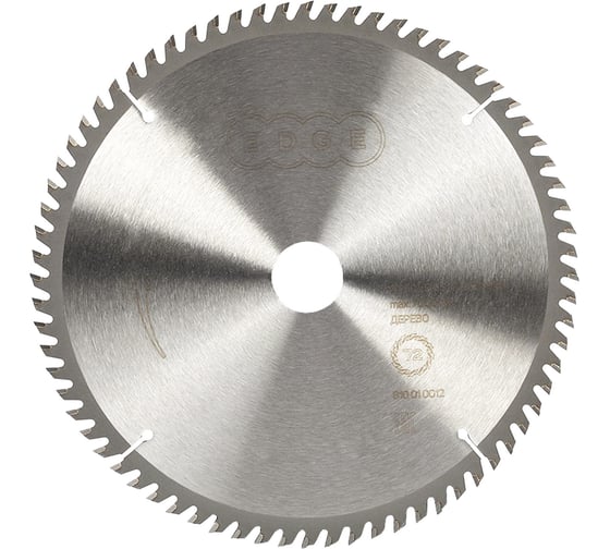 Диск пильный по дереву 250х32/30/25,4, 72 зуба EDGE by PATRIOT 810010022 1