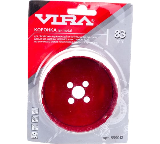 Коронка Bi-metal 83 мм VIRA 559012