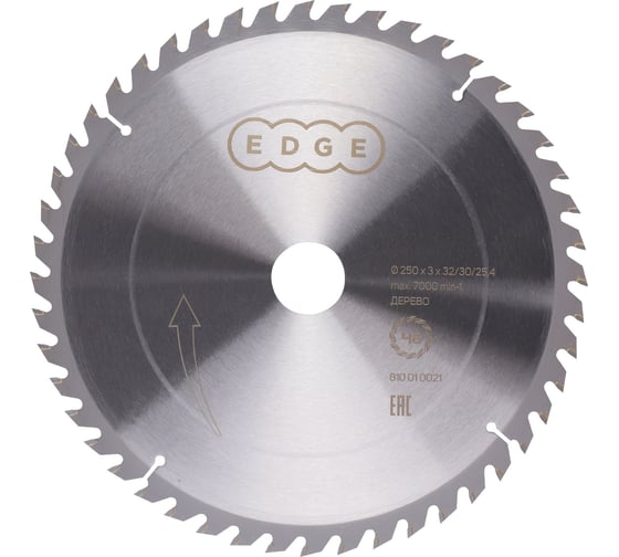 Диск пильный по дереву 250х32/30/25,4, 48 зубьев EDGE by PATRIOT Patriot  810010021