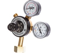 Регулятор углекислотный У-30-5 Сварог 1C008-0028-CO2-FL95631