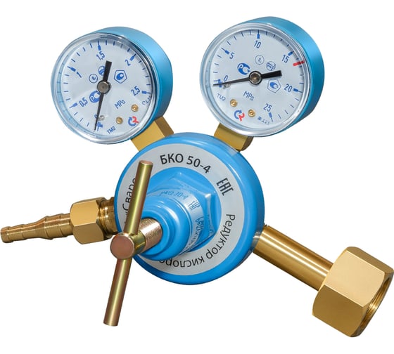 Редуктор кислородный БКО 50-4 Сварог 1C008-003295635