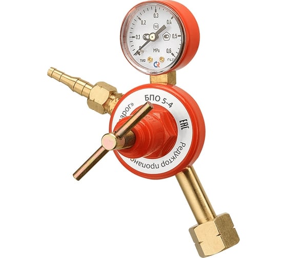 Редуктор пропановый БПО 5-4 Сварог 1C008-003395637