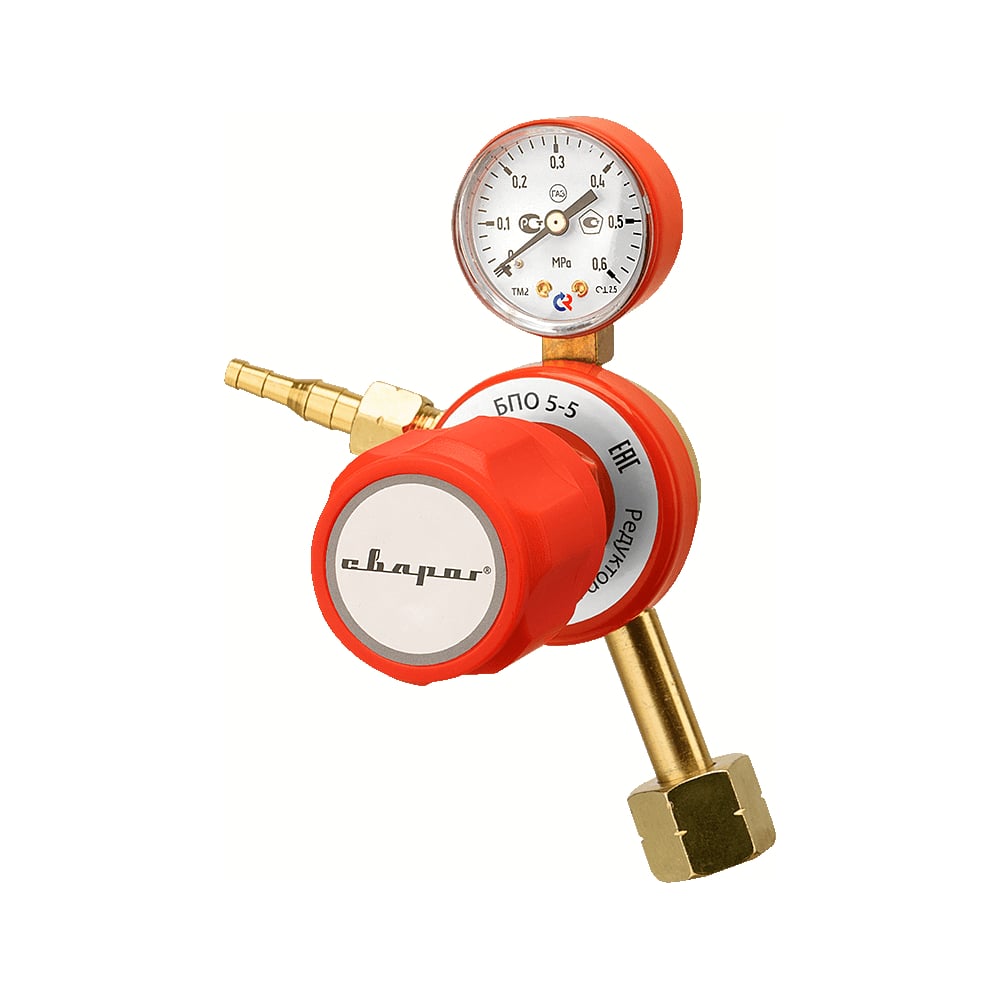 Редуктор пропановый БПО 5-5 Сварог 1C008-003095625 - выгодная цена ...