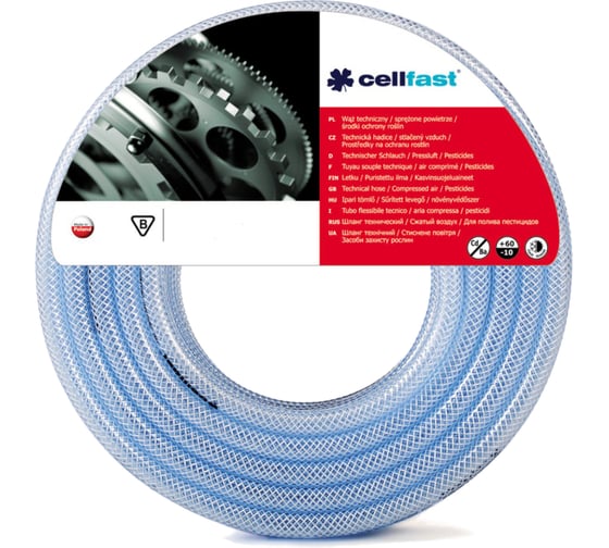 Шланг технический (50 м; 8x3 мм) Cellfast 20-221 1