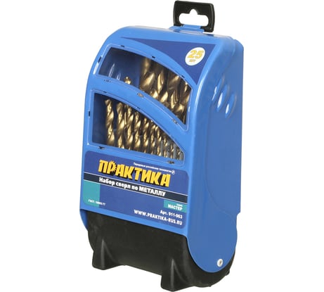 Набор сверл по металлу Мастер (25 шт, 1-13 мм) ПРАКТИКА 911-963