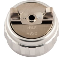 Воздушная голова в сборе к краскораспылителю GTiPRO LITE DeVILBISS НV30 HVLP PRO-102-HV30-K