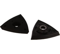 Набор шлифовальных плиток, с перфорацией, 2 шт. Fein 63806136220