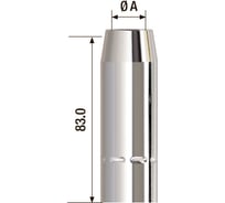 Сопло газовое (5 шт; 16 мм; 83 мм) для FB 400 FUBAG FB400.N.16.0