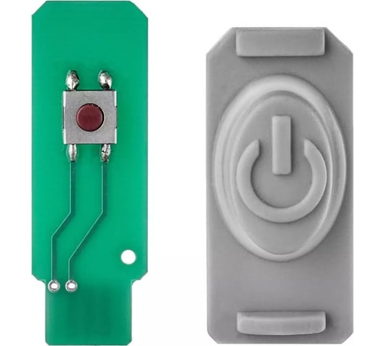 Горелка TIG TP 26S (ОКС 35-50, б/р, 2PIN) 8 м TBW2608-12 ПТК 00000037729