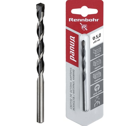 Сверло по бетону ц/х POWER 5x85 мм RENNBOHR 606005