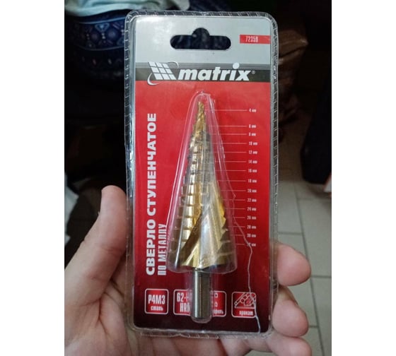 Сверло ступенчатое (4-32 мм; HSS) MATRIX 72359 - выгодная цена, отзывы ...