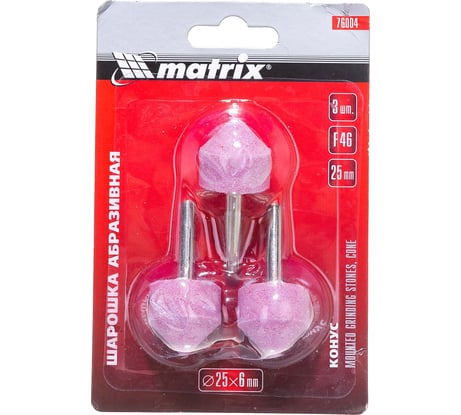 Шарошка абразивная (3 шт; 25x25x6 мм; F46; конус) MATRIX 76004
