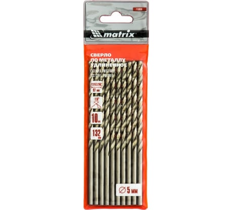 Сверло по металлу удлиненное (10 шт; 5х132х87 мм) MATRIX 715050