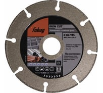 Диск алмазный отрезной IRON CUT (115х22.23 мм) FUBAG 66115-3