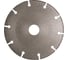Диск алмазный отрезной IRON CUT (125х22.23 мм) FUBAG 66125-3 2