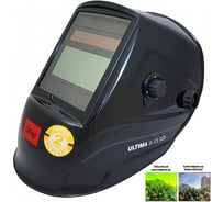 Маска сварщика FUBAG Хамелеон ULTIMA 9-13 992540.25