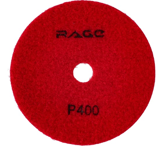 Алмазный гибкий шлифовальный круг RAGE By VIRA Р400 100 мм черепашка для керамогранита АГШК сухое шлифование 558105