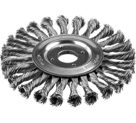 Щетка дисковая (150х22 мм; плетеные пучки стальной проволоки 0.5 мм) ЗУБР 35190-150_z02