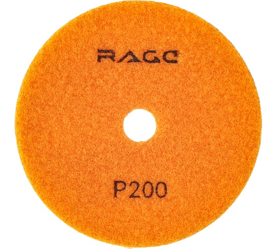 Алмазный гибкий шлифовальный круг RAGE By VIRA Р200 100 мм черепашка для керамогранита АГШК сухое шлифование 558104