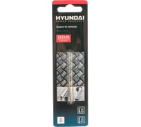 Сверло по металлу DIN338 HSS-G TIN (2 шт; 1x40х18 мм) HYUNDAI 202101