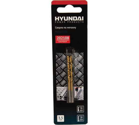 Сверло по металлу DIN338 HSS-G TIN (2 шт; 3.5x70х39 мм) HYUNDAI 202108